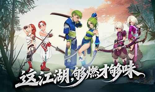 《墨香情》全新新手进阶攻略：流派养成升级避坑技巧全覆盖！